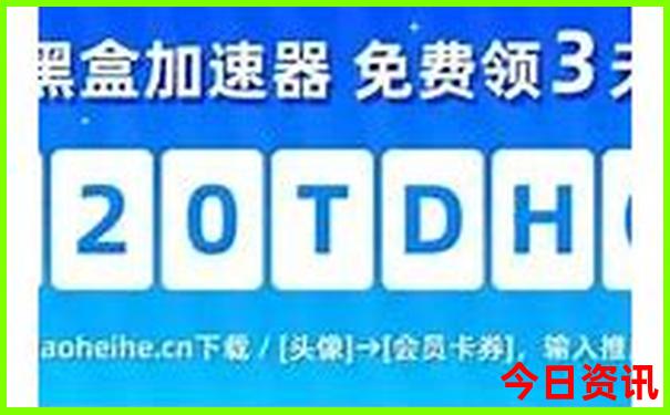 暑假去哪里最好玩又不贵